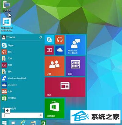 win8ϵͳ