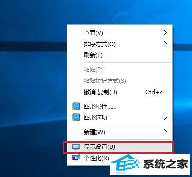 win8öʾͬű׼