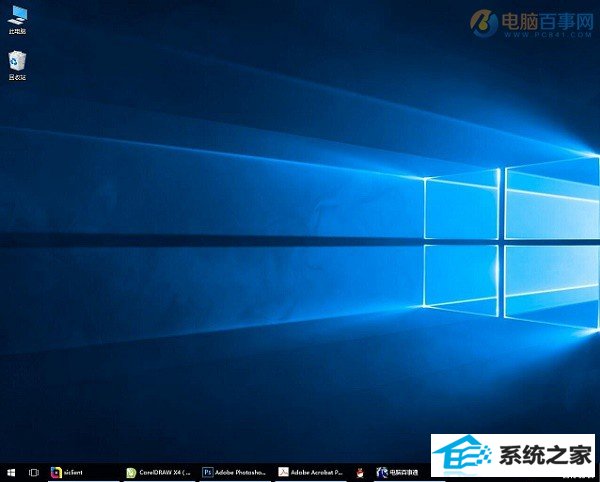 win8Чô   