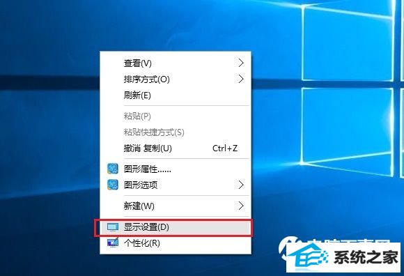 win8öʾͬű׼