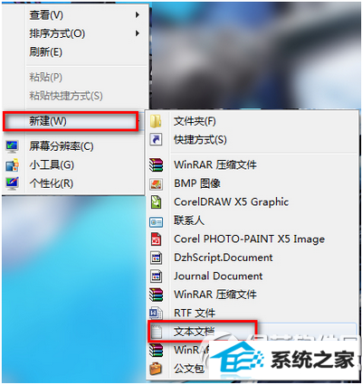 win8ôieŵ win8 ieŵ淽