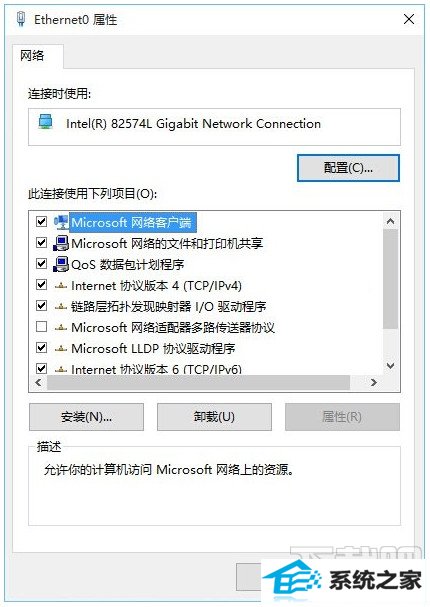 ˫internetЭ汾4TCp/ipv4