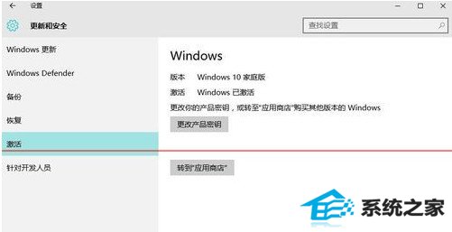 win8ͥרҵ淽 windows8ϵͳרҵ̳