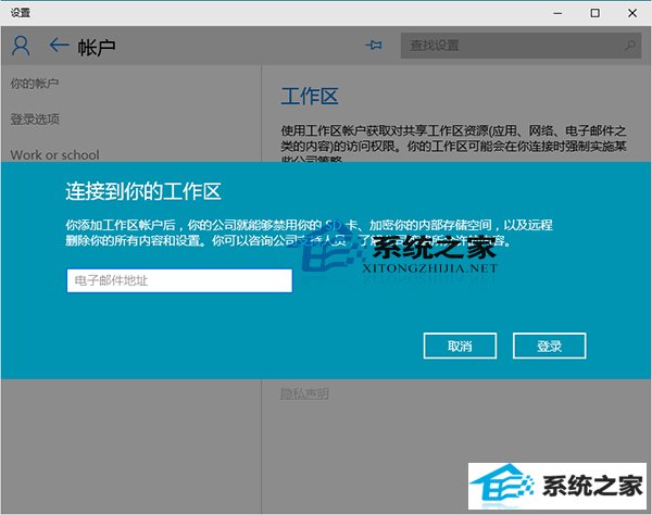 windows8ӵ