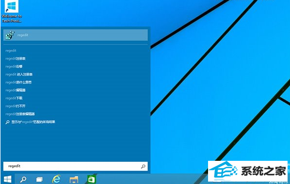 win8ϵͳӦٶ,ôwin8ϵͳӦôʱ,ϵͳ֮