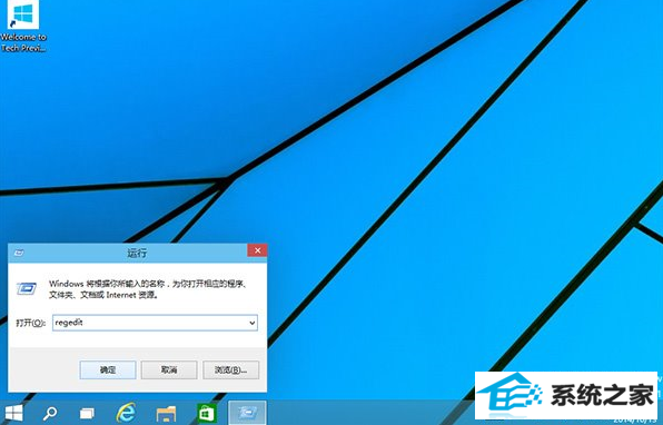 win8ϵͳӦٶ,ôwin8ϵͳӦôʱ,ϵͳ֮