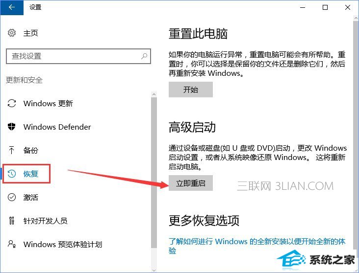 win8ûʾô죿