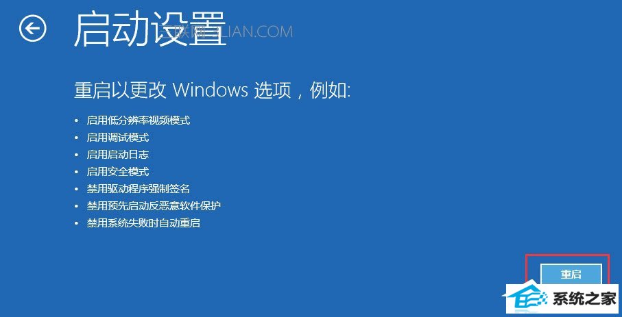 win8ûʾô죿