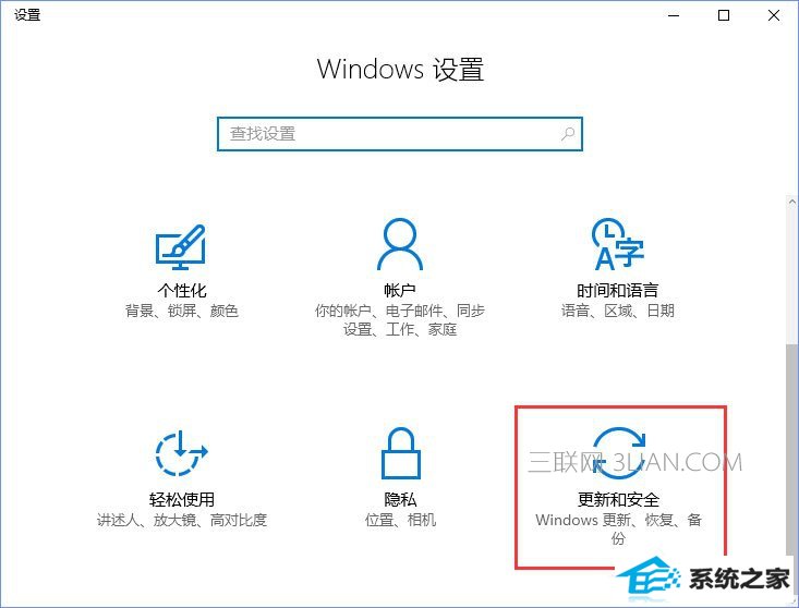 win8ûʾô죿