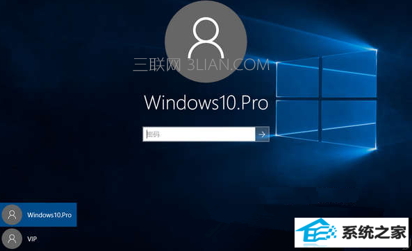 win8ûʾν   