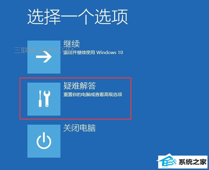 win8ûʾô죿