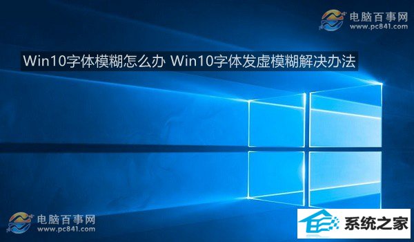 win8ģô   