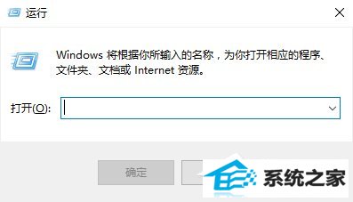 win8ϵͳעԱô죿 