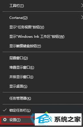 windows8qq촰ڷصν   