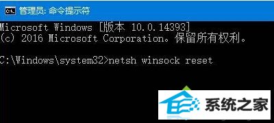 win8ϵͳ޸Ľ2