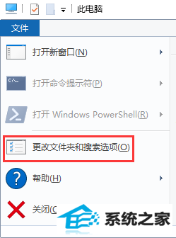 win8ͬļֱӸûʾô 