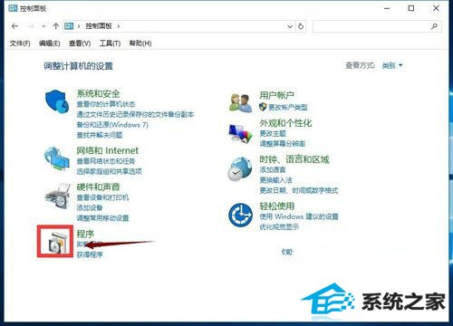 win8ϵͳûiE