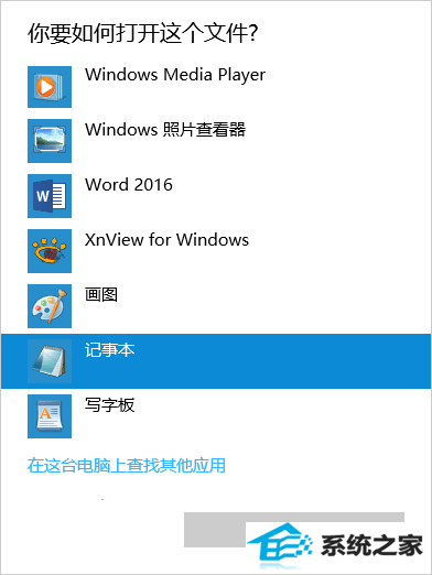 win8̵0x80072ee7ô ̵0x80072ee7취