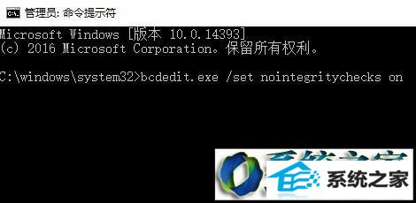 win8ϵͳװ̬ͨMCGs8.7ʧܵĽ