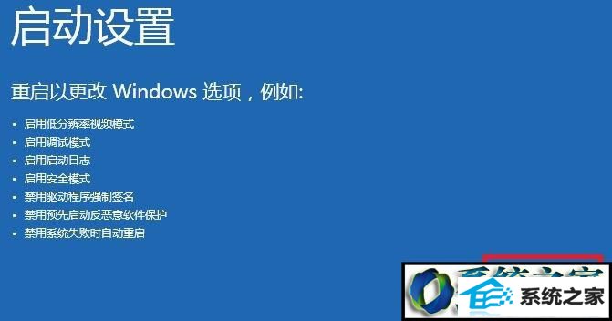 win8ϵͳװ̬ͨMCGs8.7ʧܵĽ