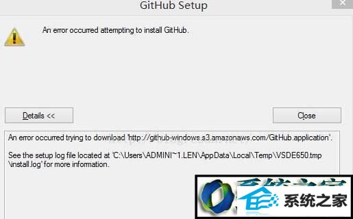 win8ϵͳ޷װGitHubĽ