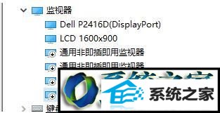 win8ϵͳ 1709Hyper-vֶĽ