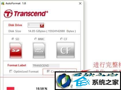 win8ϵͳг¼Ǵ洢޷ʽĽ