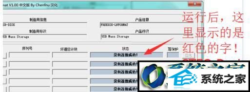 win8ϵͳг¼Ǵ洢޷ʽĽ