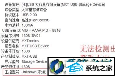 win8ϵͳг¼Ǵ洢޷ʽĽ