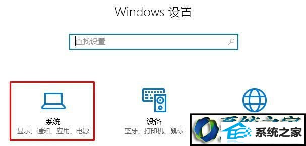 win8ϵͳ޷봫ͳĽ