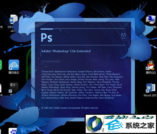 win8ϵͳps iCoʽЧĽ