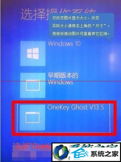 win8ϵͳԭʧܵĽ