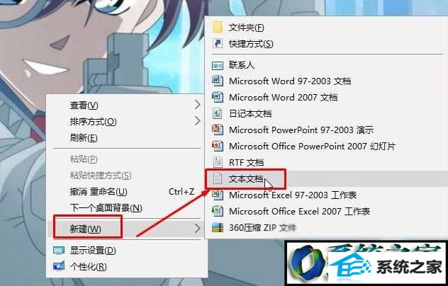 win8ϵͳexeӦó޷򿪵Ľ