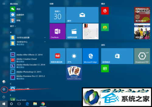 win8ϵͳǺܿ״̬Ľ