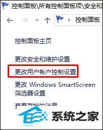 win8ϵͳѶϷƽ̨ÿεûʻƵĽ