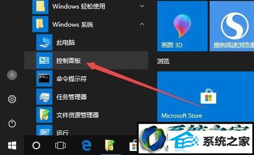 win8ϵͳԿwifiʾ֤Ľ