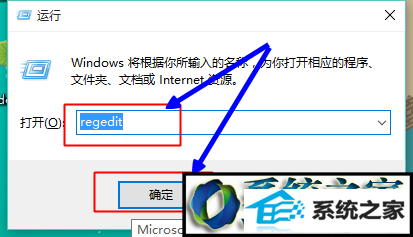 win8ϵͳرտʼ˵ëЧĲ