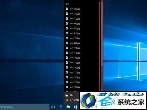 win8ϵͳתбʾĲ