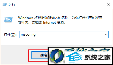 win8ϵͳʹ簲ȫģʽĲ