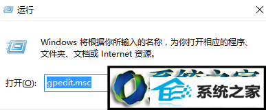 win8ϵͳĹԱƵĲ