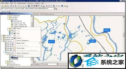 win8ϵͳArcMap10.2ƬͼĲ