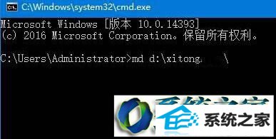 win8ϵͳ޷ɾļеĲ