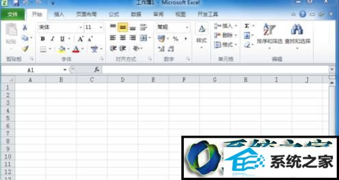 win8ϵͳExcel2010ıسƶĲ