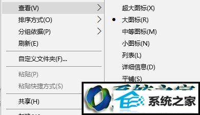 win8ϵͳʹôͼ鿴ͼĲ