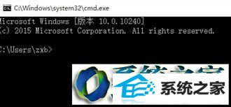 win8ϵͳʹв鿴ϢĲ