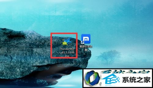 win8ϵͳװжѸ׵Ĳ