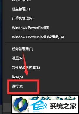 win8ϵͳtelnetĲ