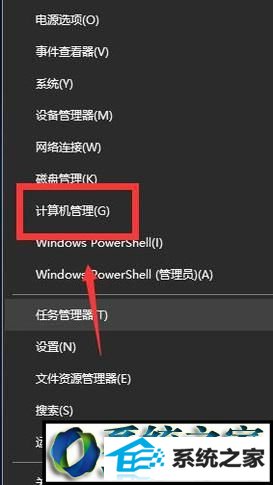 win8ϵͳtelnetĲ