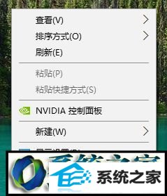 win8ϵͳرռͷʾĲ