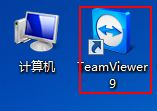 win8ϵͳ޸TeamViewerĳõĲ